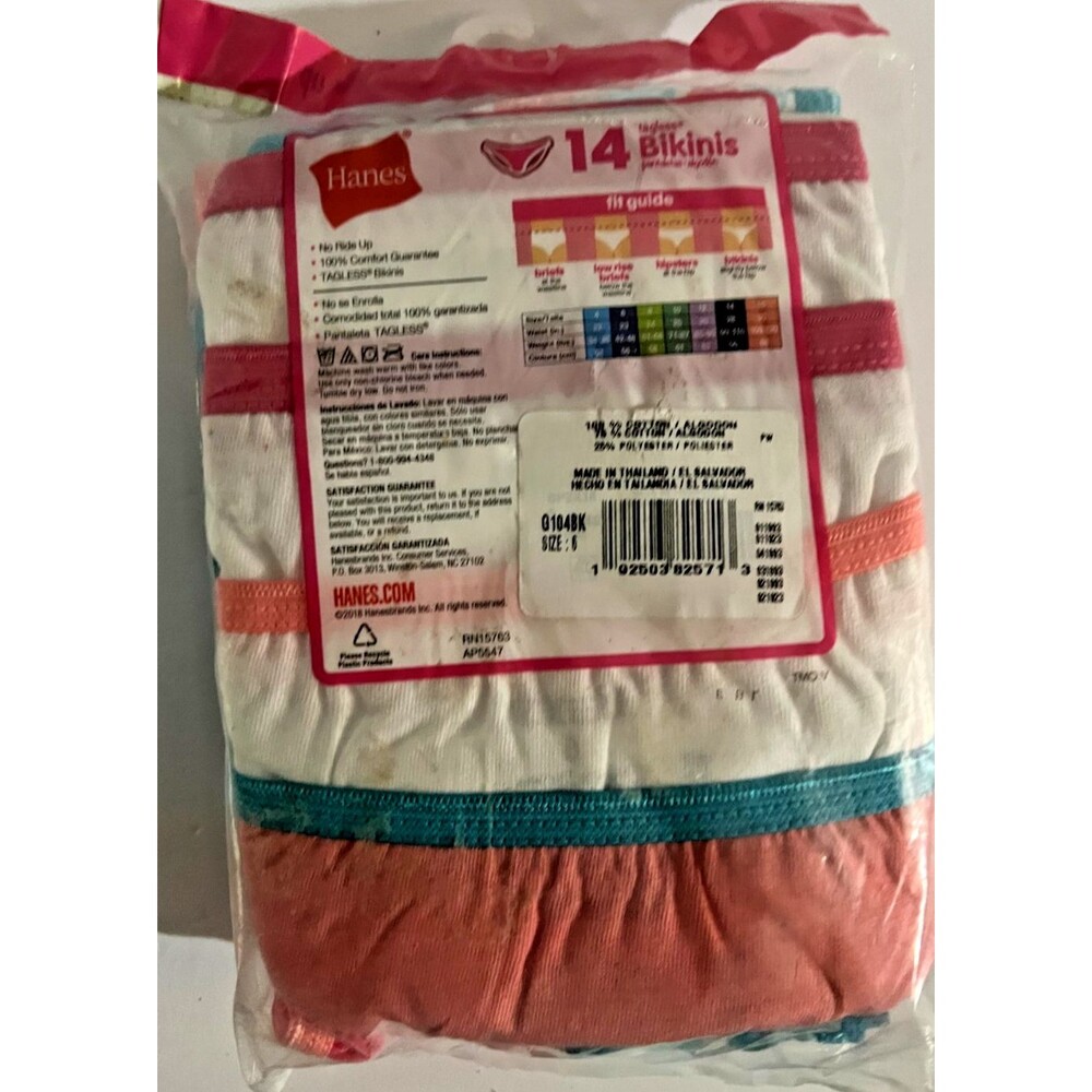 Hanes Girls' Tagless Bikinis, 10+4 Bonus Pack (14 Pack) No Ride Up! Fun Designs! - Picture 4 of 5
